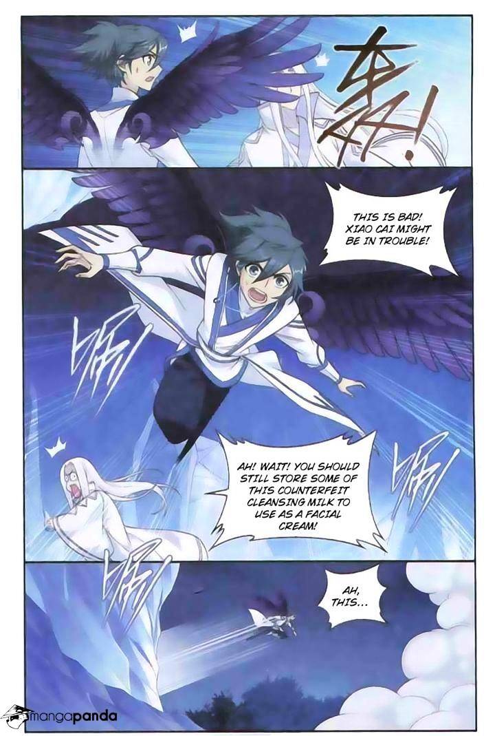 Fights Breaking Through The Heavens chapter 138 page 9