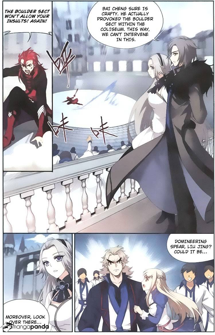 Fights Breaking Through The Heavens chapter 139 page 15