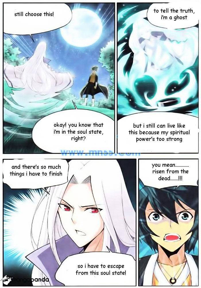 Fights Breaking Through The Heavens chapter 14 page 10