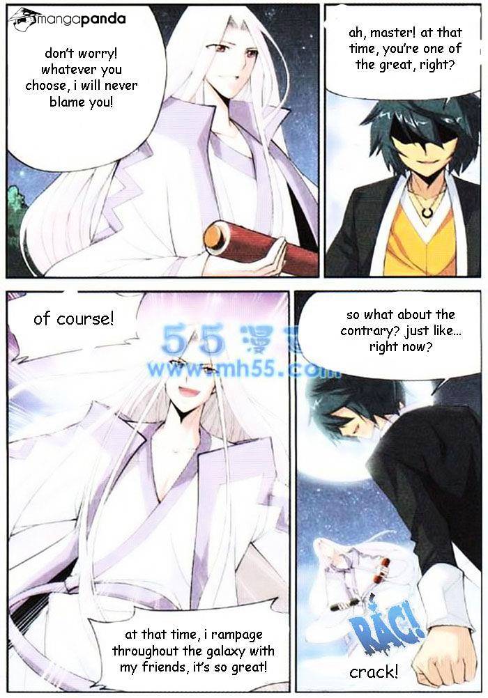 Fights Breaking Through The Heavens chapter 14 page 14