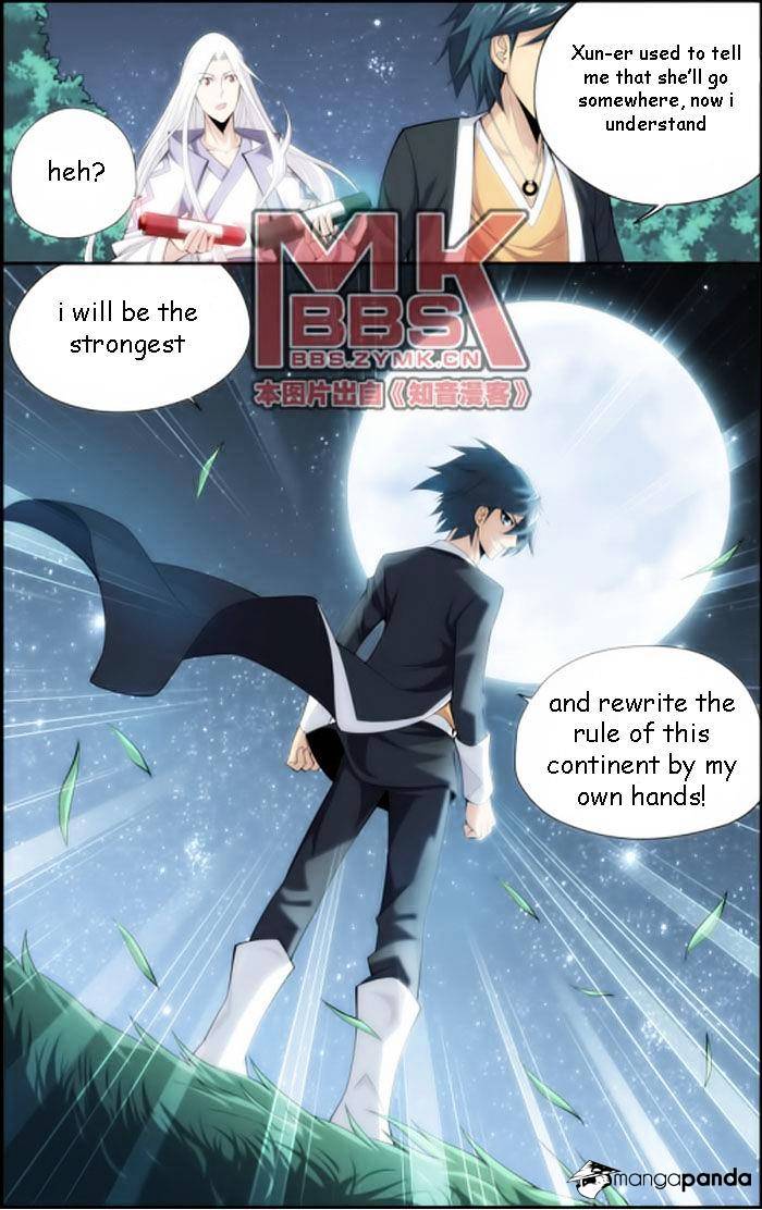 Fights Breaking Through The Heavens chapter 14 page 15