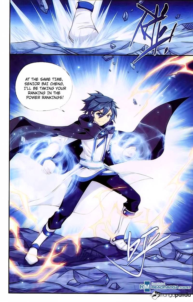 Fights Breaking Through The Heavens chapter 140 page 20