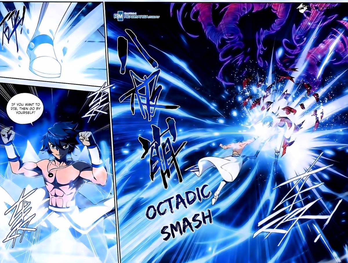 Fights Breaking Through The Heavens chapter 141 page 14