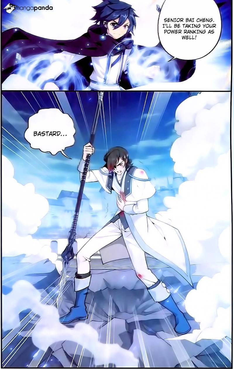 Fights Breaking Through The Heavens chapter 141 page 2
