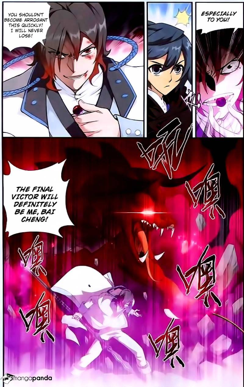 Fights Breaking Through The Heavens chapter 141 page 3