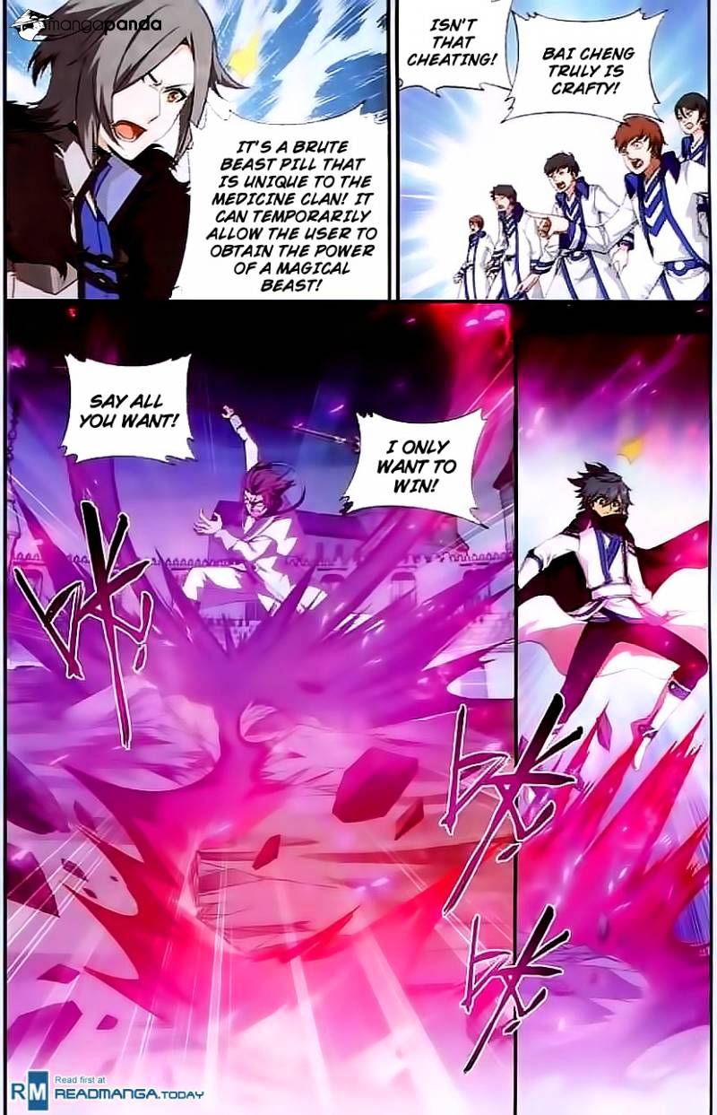 Fights Breaking Through The Heavens chapter 141 page 4