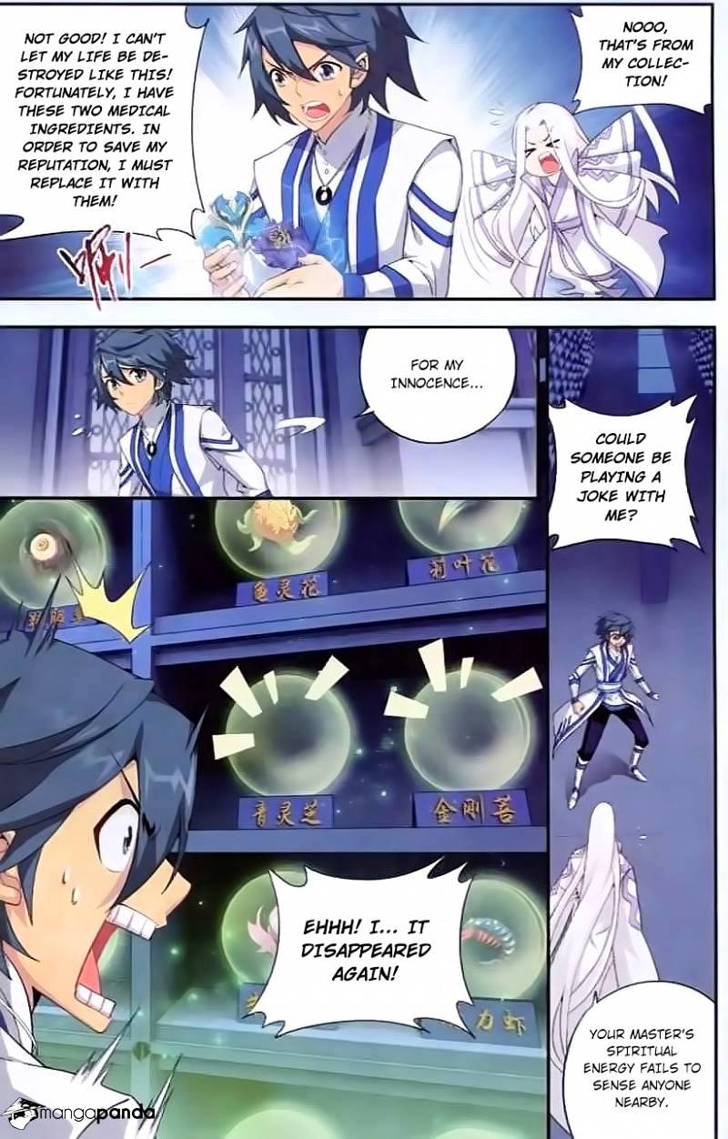 Fights Breaking Through The Heavens chapter 142 page 16