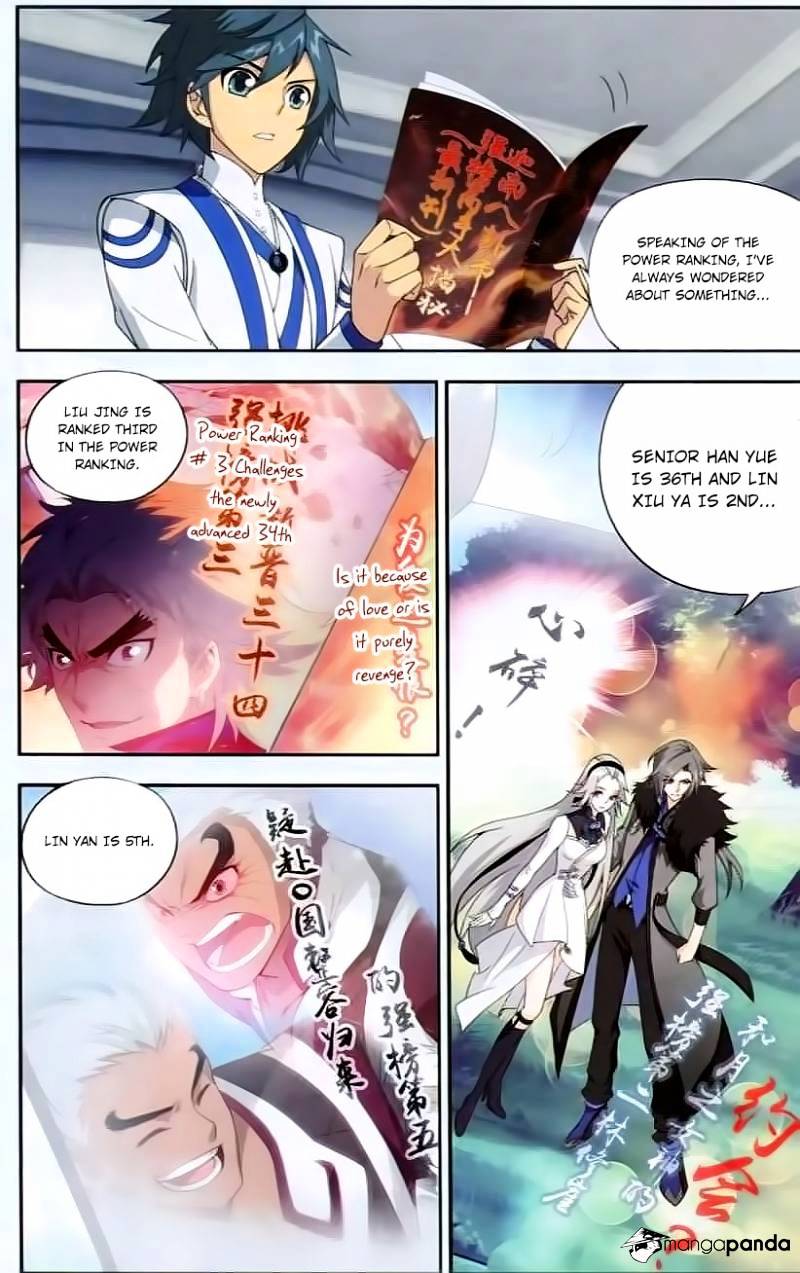 Fights Breaking Through The Heavens chapter 142 page 7