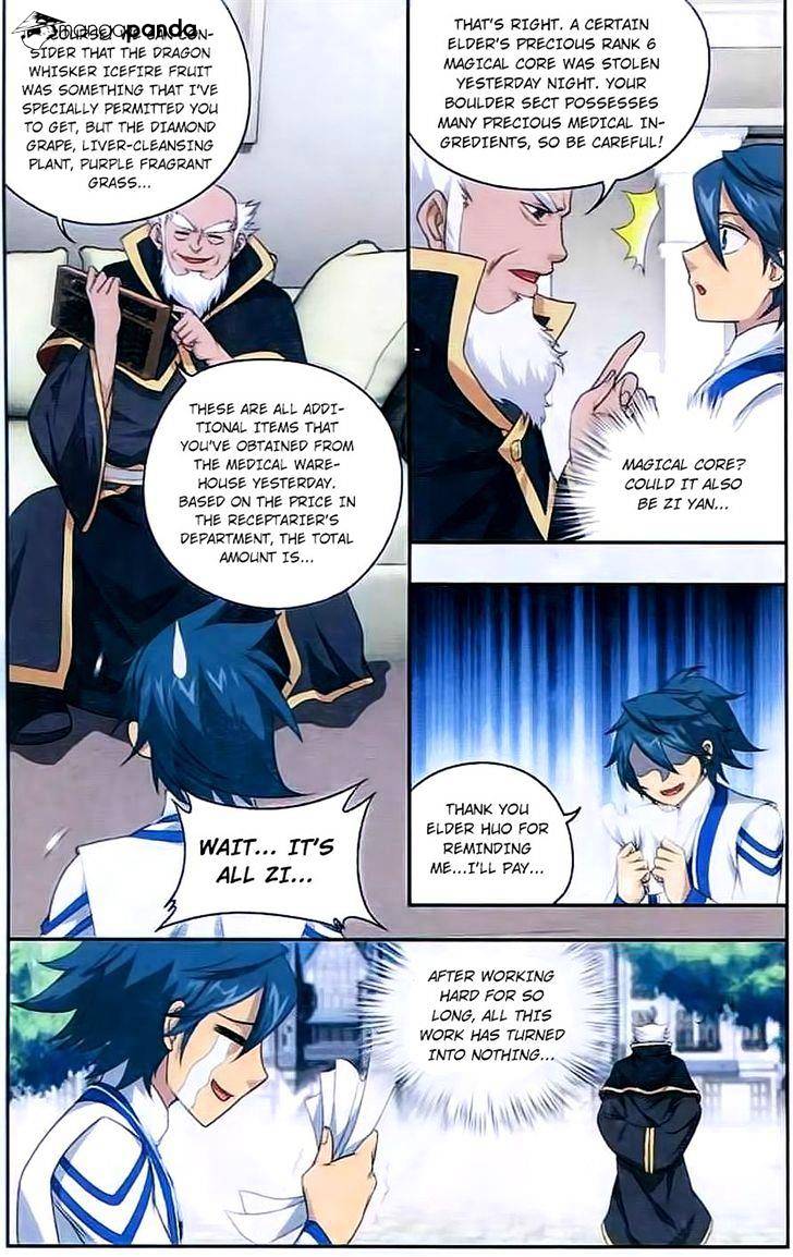 Fights Breaking Through The Heavens chapter 143 page 9