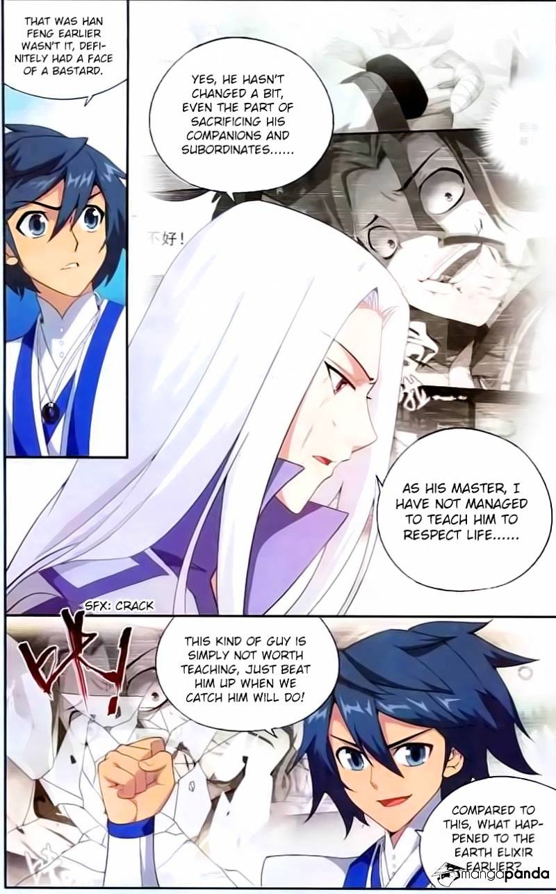 Fights Breaking Through The Heavens chapter 144 page 11