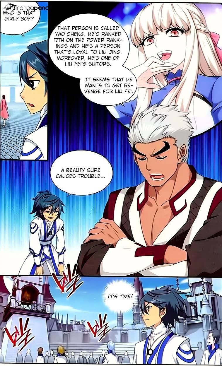 Fights Breaking Through The Heavens chapter 146 page 21
