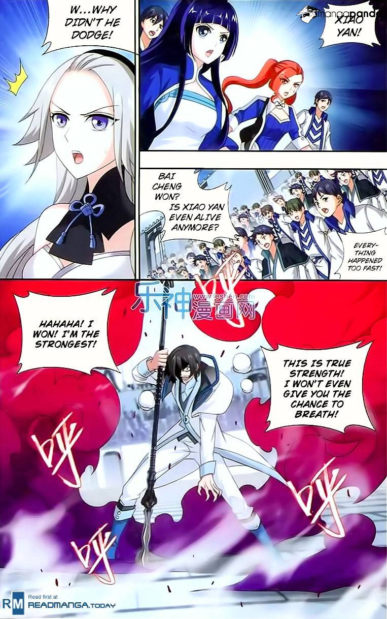 Fights Breaking Through The Heavens chapter 147 page 13
