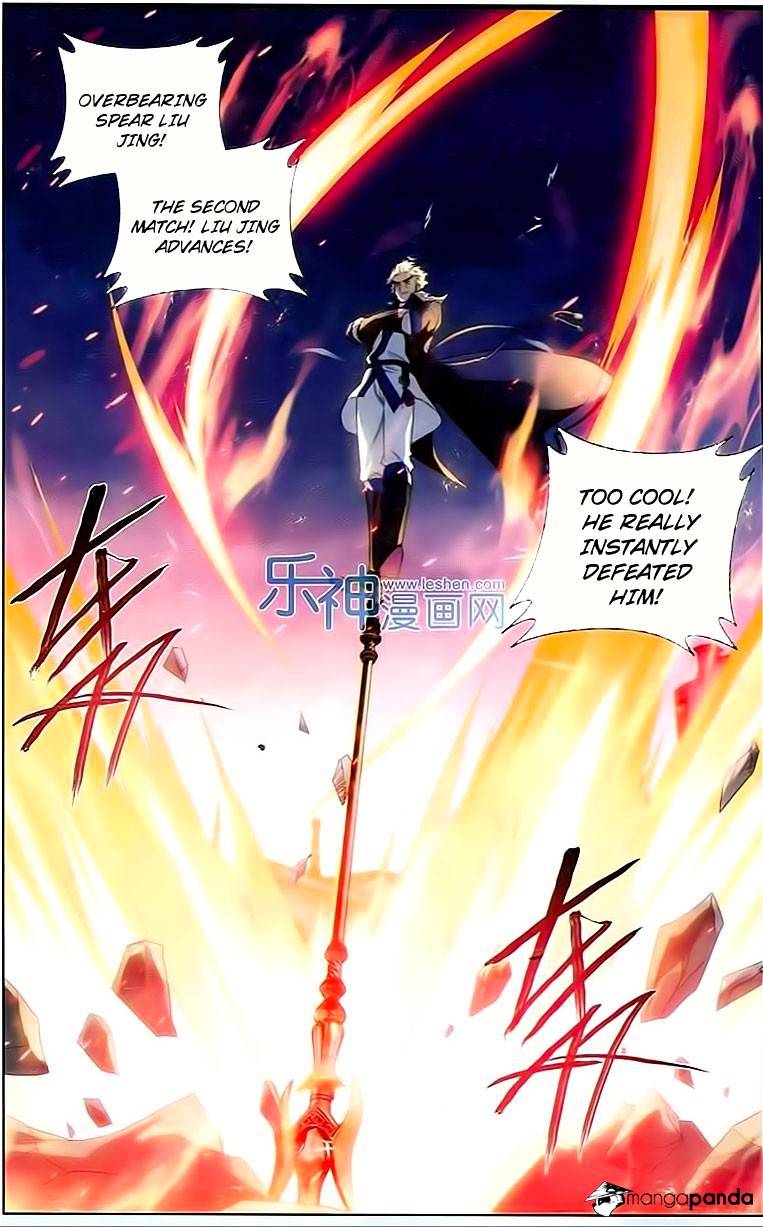 Fights Breaking Through The Heavens chapter 147 page 22