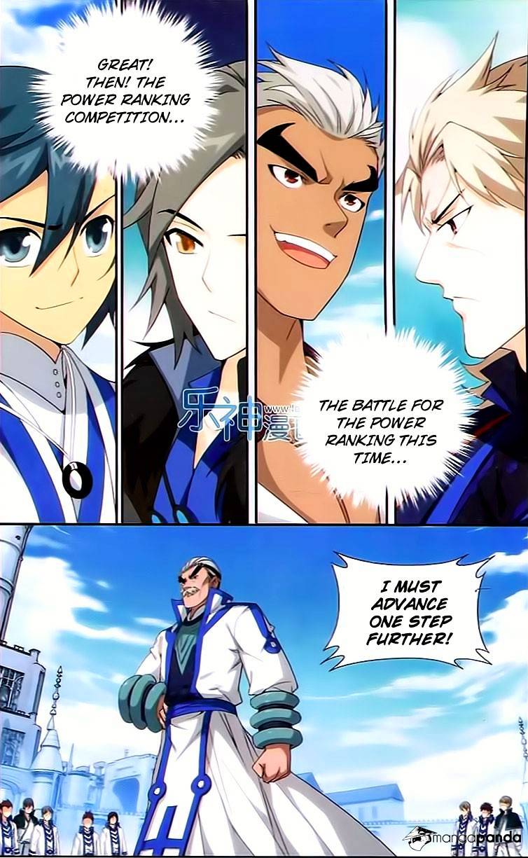 Fights Breaking Through The Heavens chapter 147 page 3