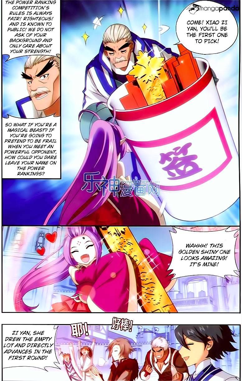 Fights Breaking Through The Heavens chapter 147 page 7