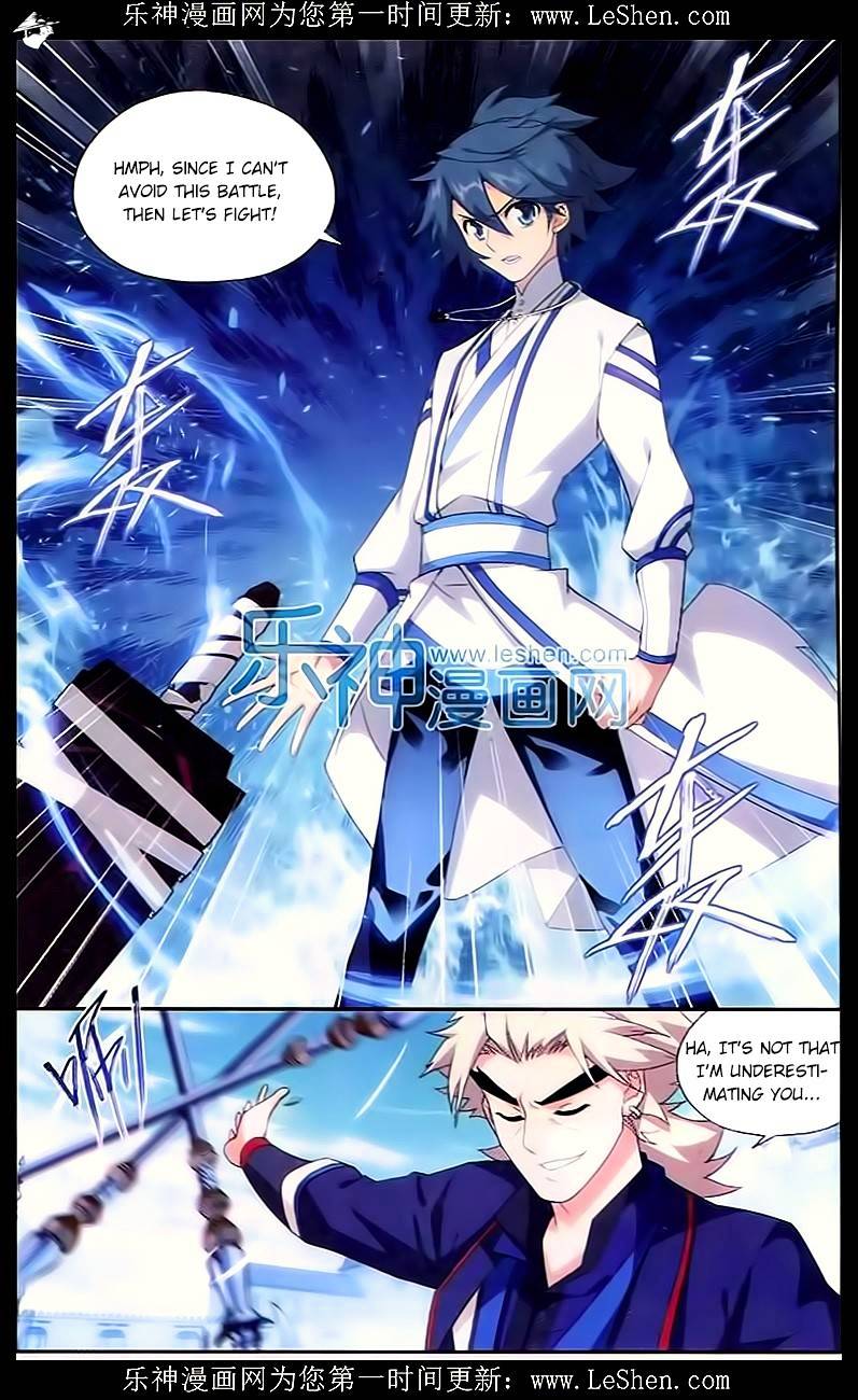 Fights Breaking Through The Heavens chapter 148 page 11