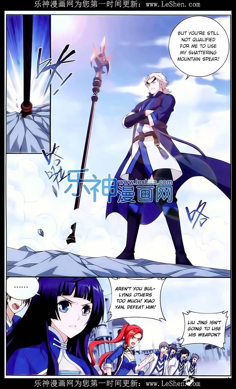 Fights Breaking Through The Heavens chapter 148 page 12