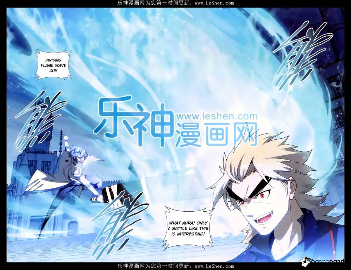 Fights Breaking Through The Heavens chapter 148 page 14