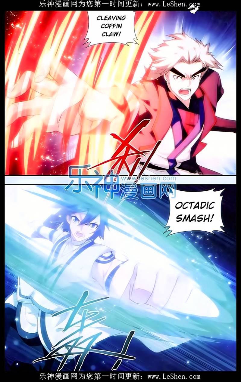 Fights Breaking Through The Heavens chapter 148 page 16