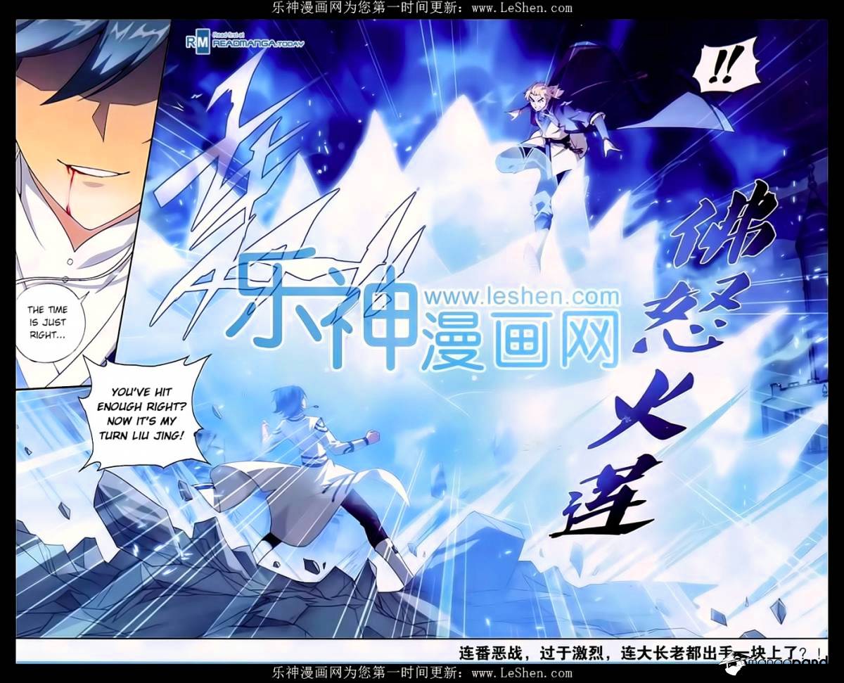 Fights Breaking Through The Heavens chapter 148 page 23