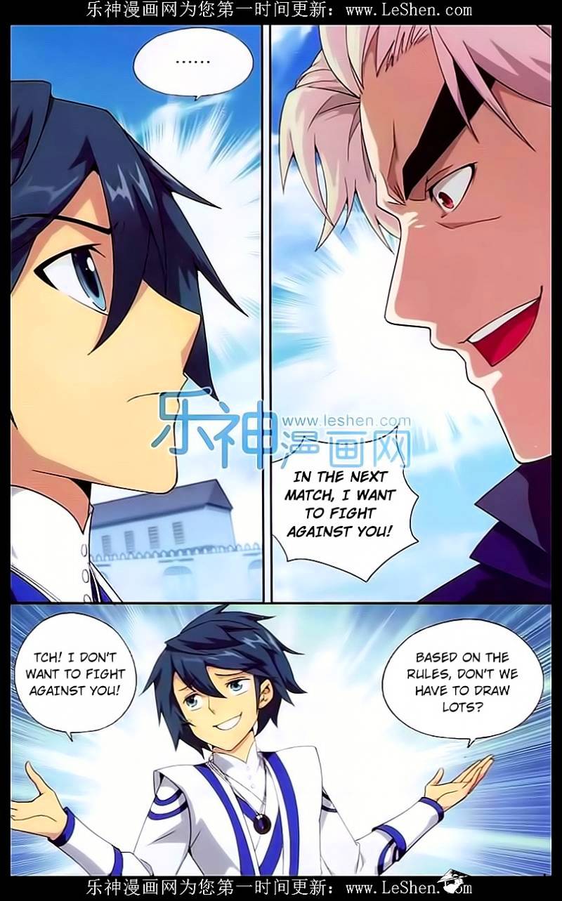 Fights Breaking Through The Heavens chapter 148 page 3