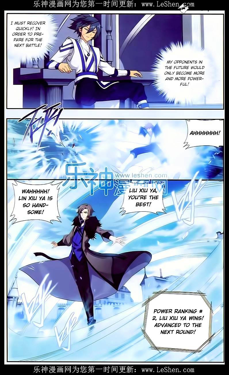 Fights Breaking Through The Heavens chapter 148 page 6
