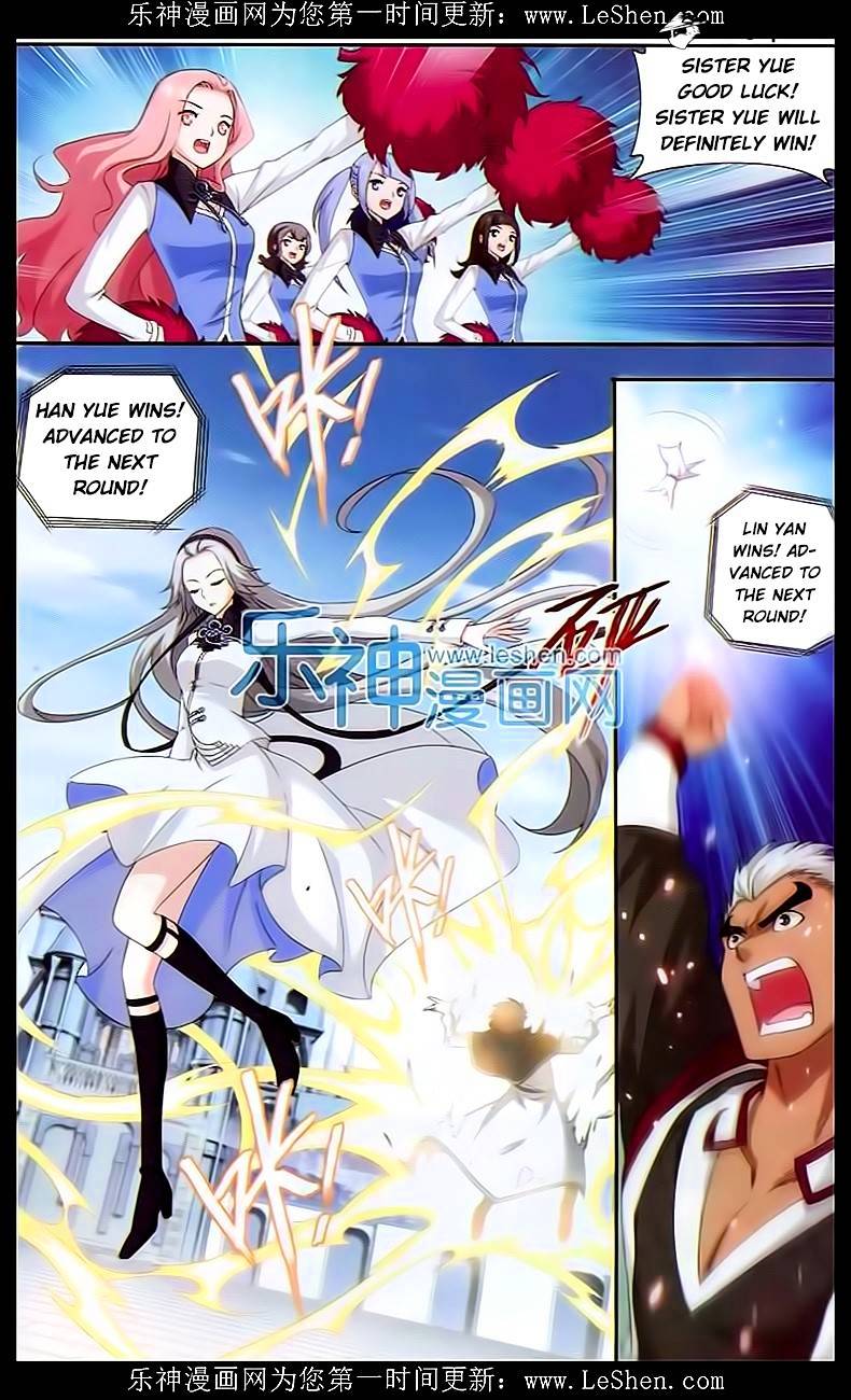 Fights Breaking Through The Heavens chapter 148 page 7