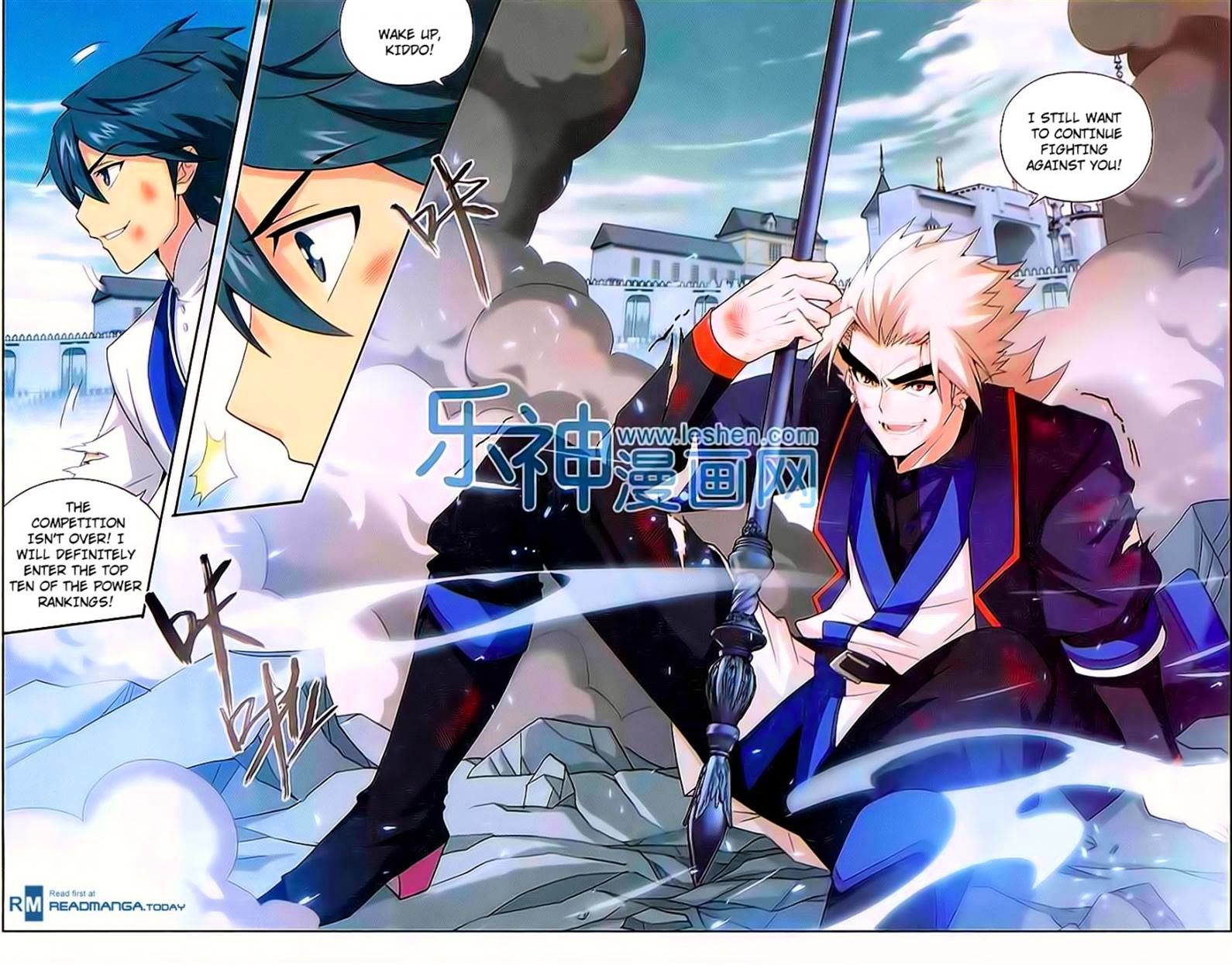 Fights Breaking Through The Heavens chapter 149 page 19