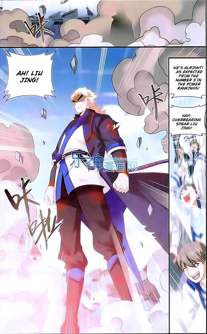 Fights Breaking Through The Heavens chapter 149 page 5