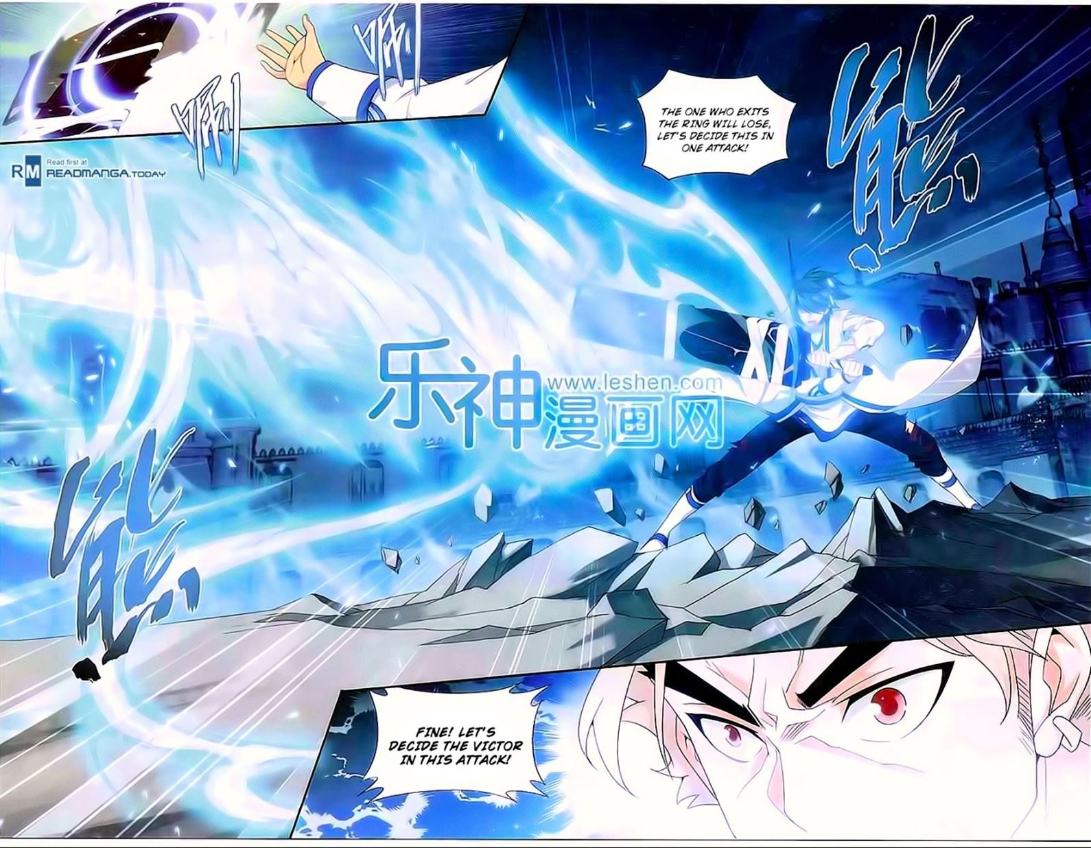 Fights Breaking Through The Heavens chapter 149 page 8
