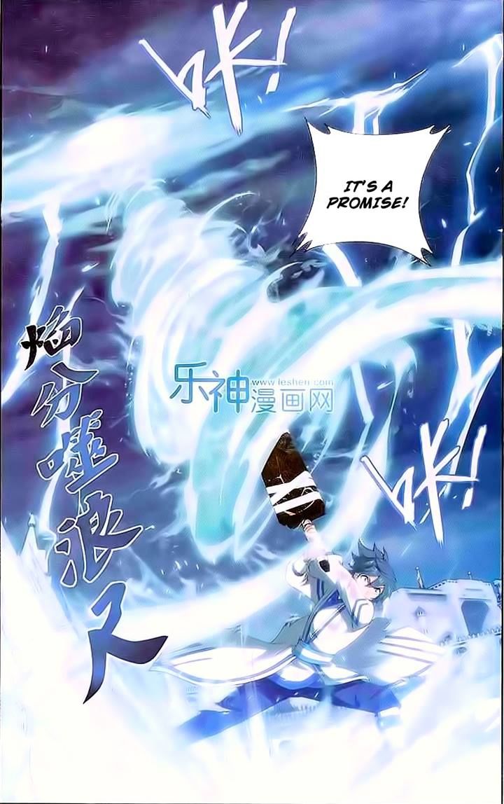Fights Breaking Through The Heavens chapter 149 page 9