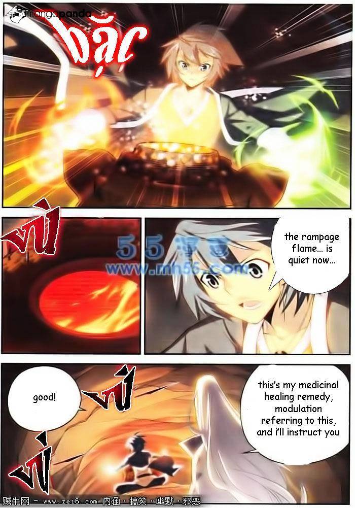Fights Breaking Through The Heavens chapter 15 page 14