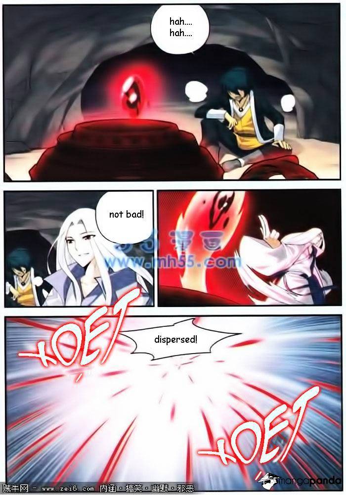 Fights Breaking Through The Heavens chapter 15 page 17