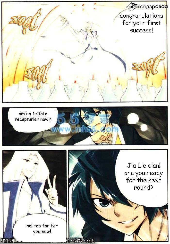 Fights Breaking Through The Heavens chapter 15 page 18