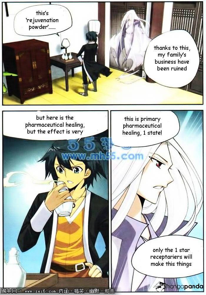 Fights Breaking Through The Heavens chapter 15 page 2