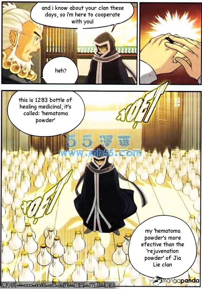 Fights Breaking Through The Heavens chapter 15 page 21