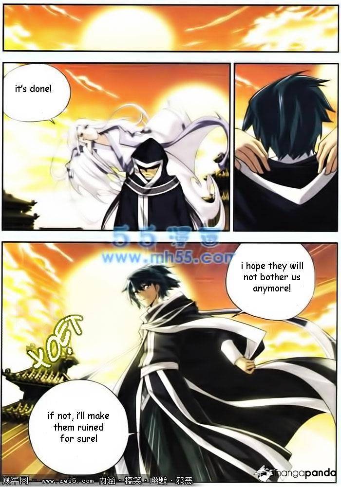 Fights Breaking Through The Heavens chapter 15 page 24