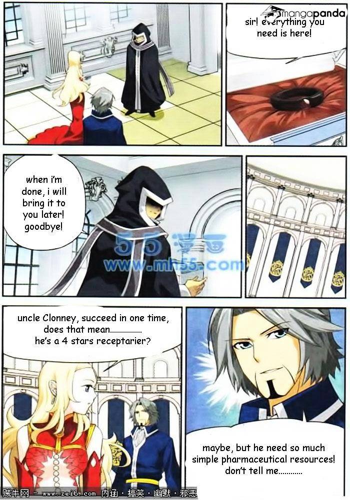 Fights Breaking Through The Heavens chapter 15 page 7