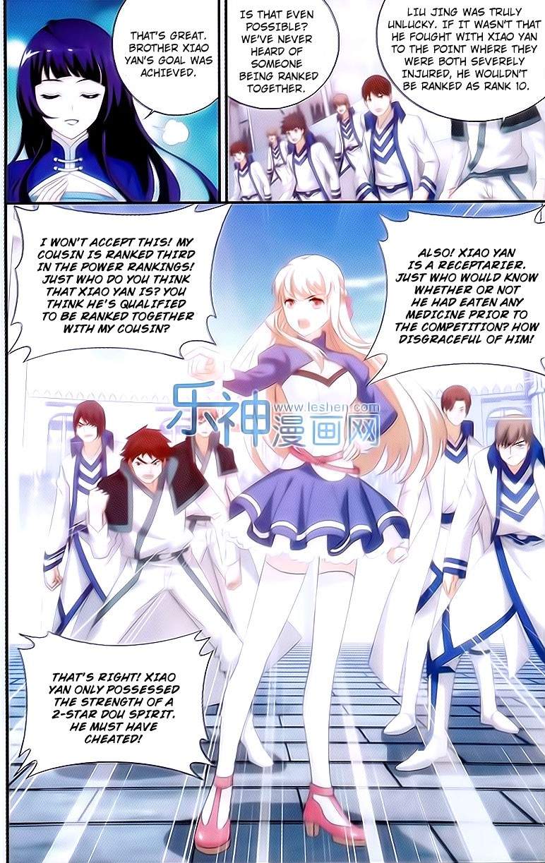 Fights Breaking Through The Heavens chapter 150 page 11