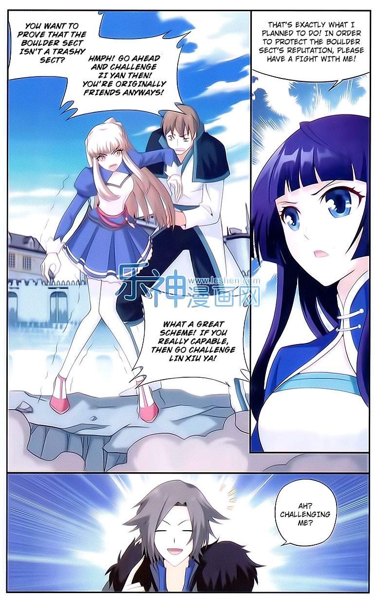 Fights Breaking Through The Heavens chapter 150 page 14