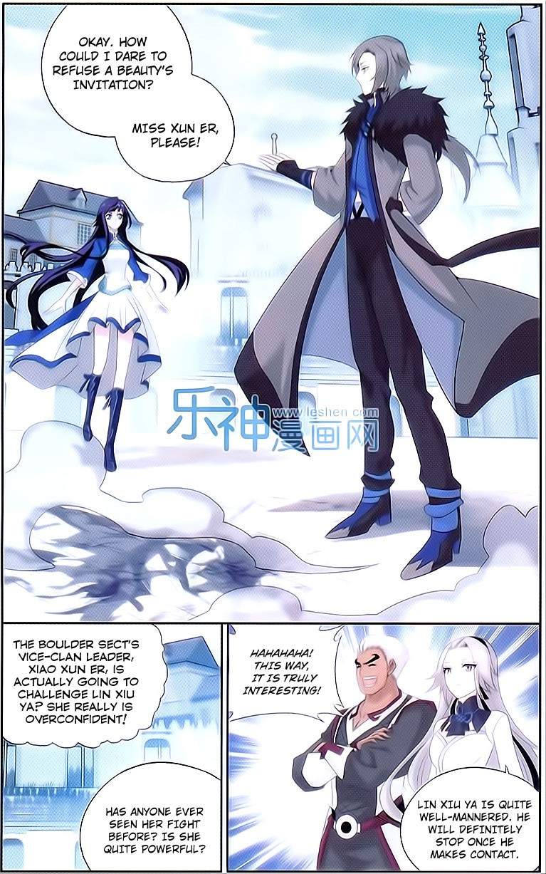 Fights Breaking Through The Heavens chapter 150 page 15