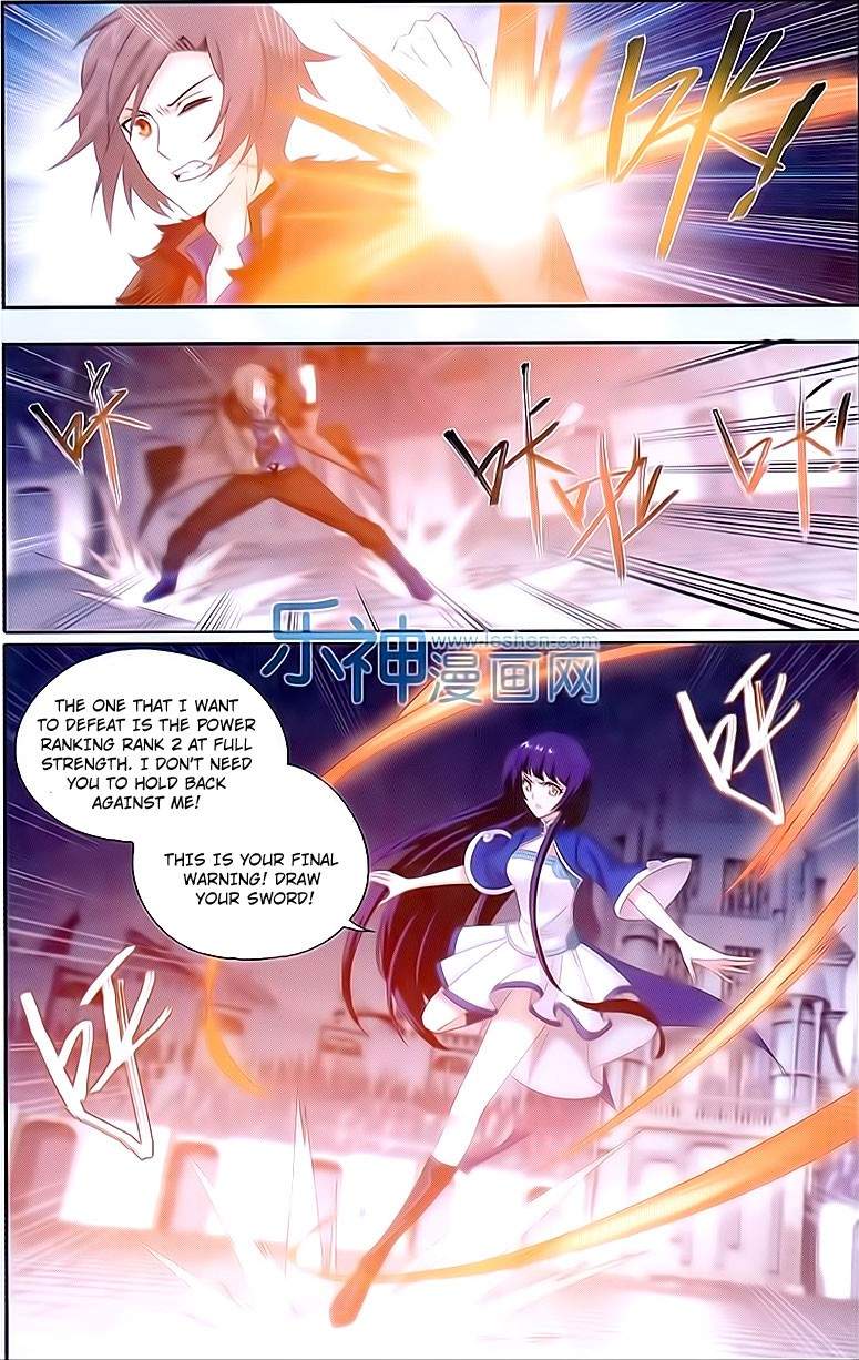 Fights Breaking Through The Heavens chapter 150 page 17