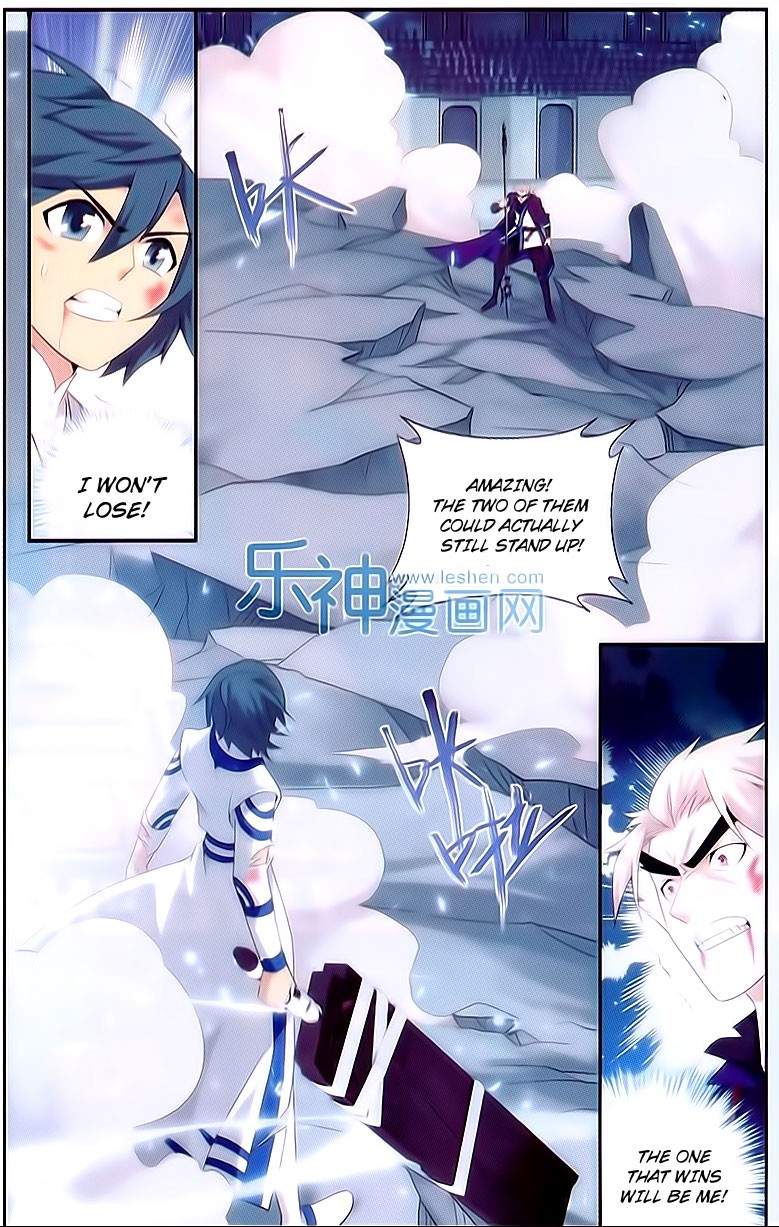 Fights Breaking Through The Heavens chapter 150 page 2
