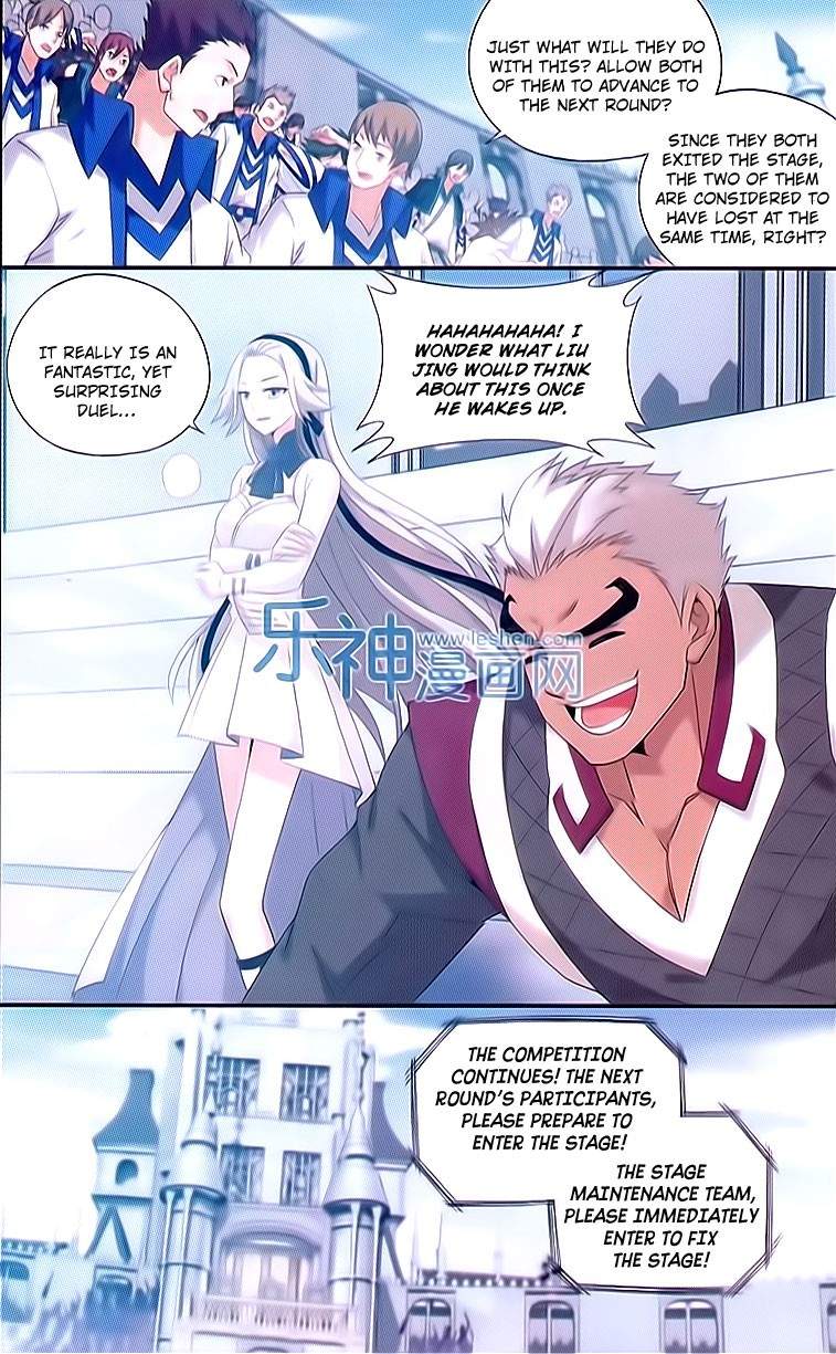 Fights Breaking Through The Heavens chapter 150 page 6