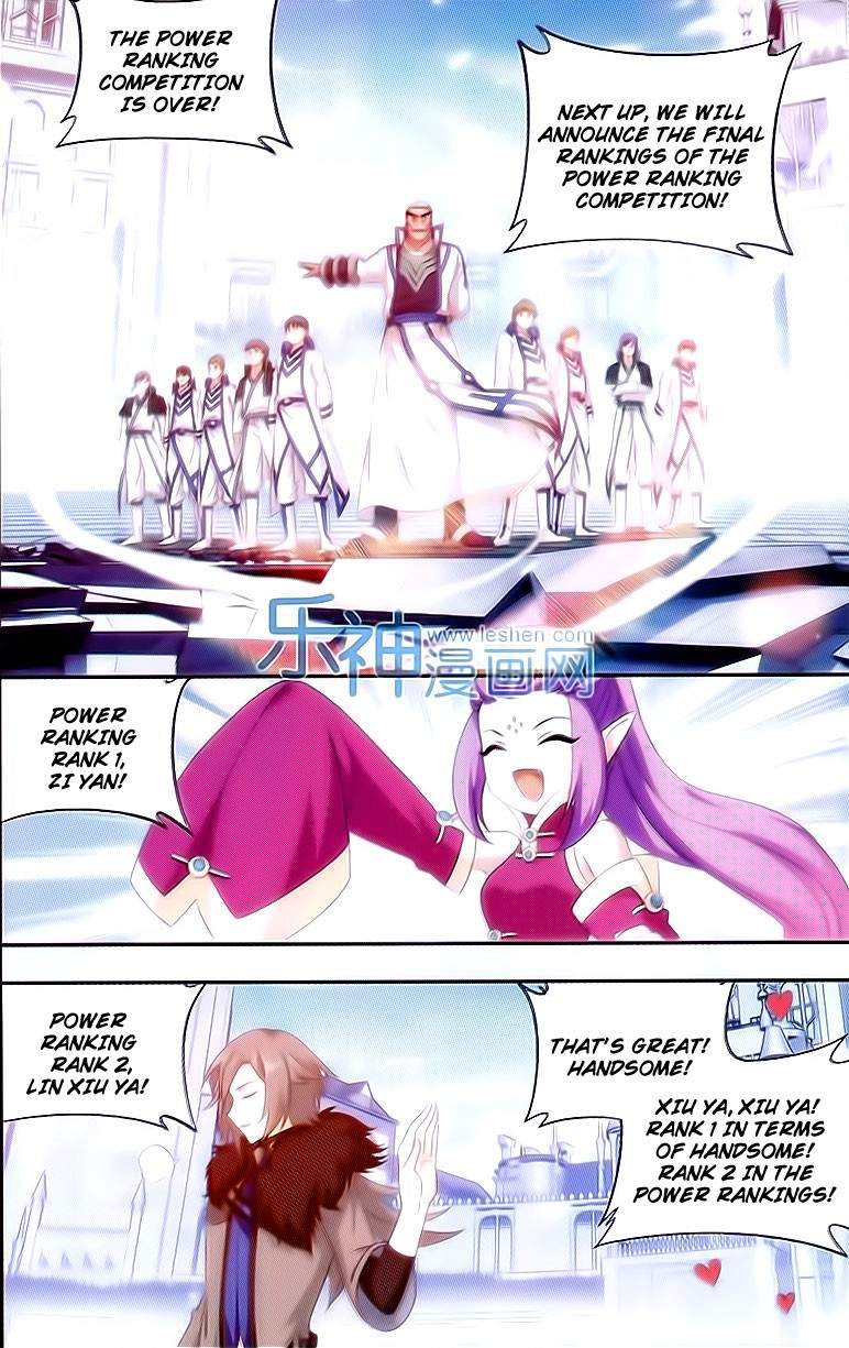 Fights Breaking Through The Heavens chapter 150 page 9