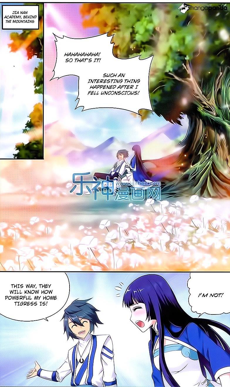 Fights Breaking Through The Heavens chapter 151 page 11