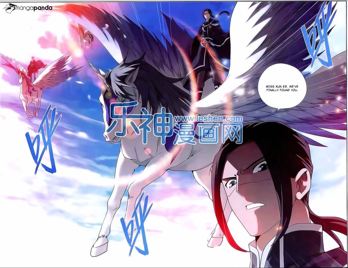 Fights Breaking Through The Heavens chapter 151 page 15