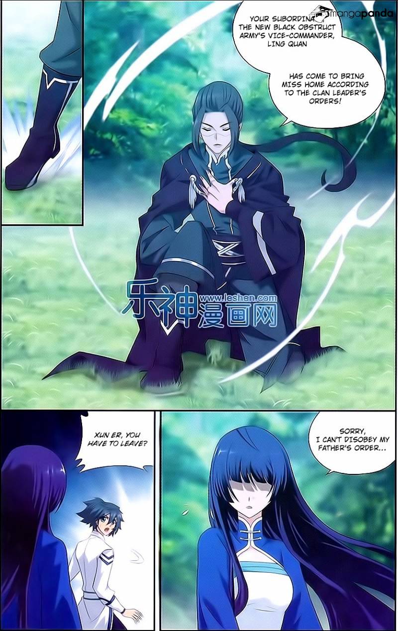 Fights Breaking Through The Heavens chapter 151 page 16