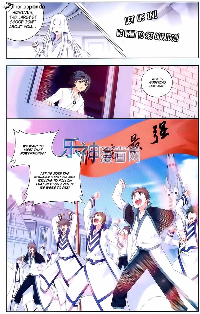 Fights Breaking Through The Heavens chapter 151 page 6