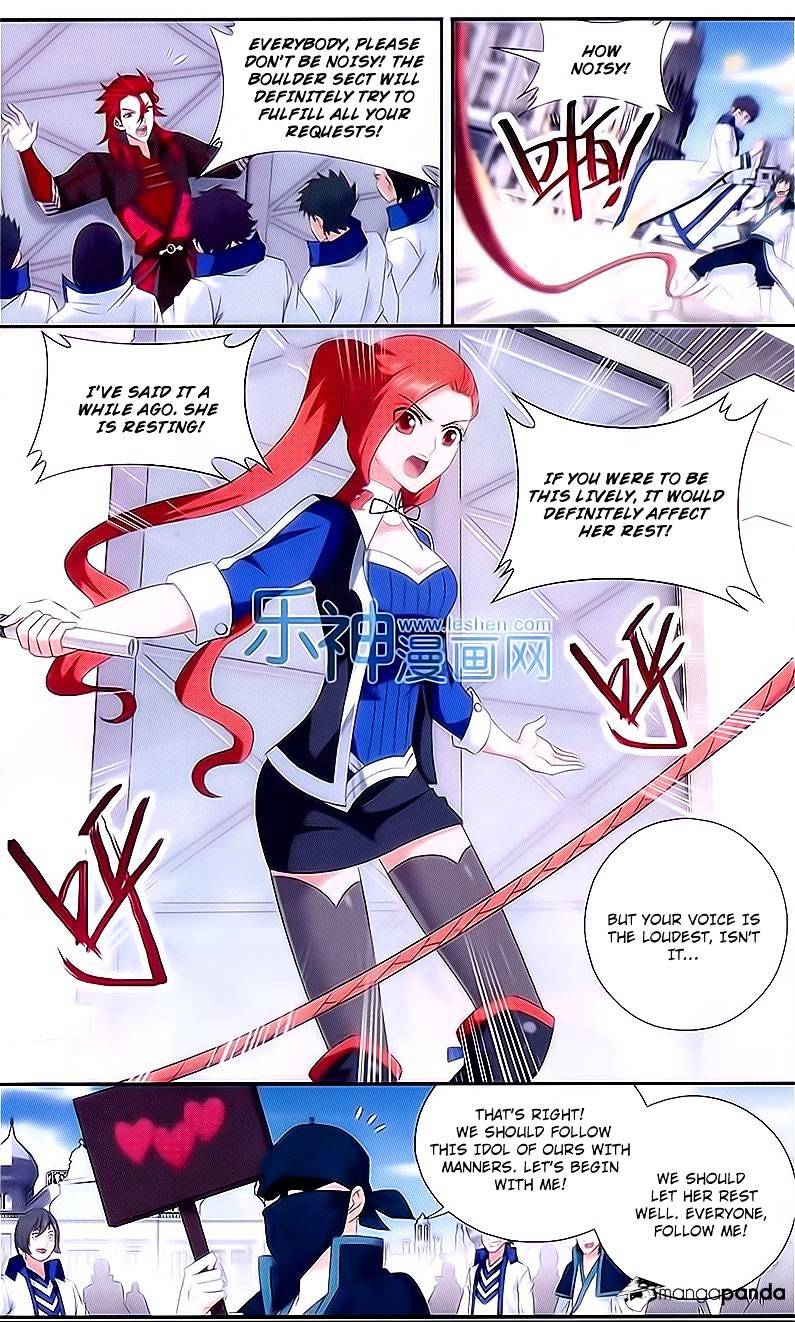 Fights Breaking Through The Heavens chapter 151 page 7